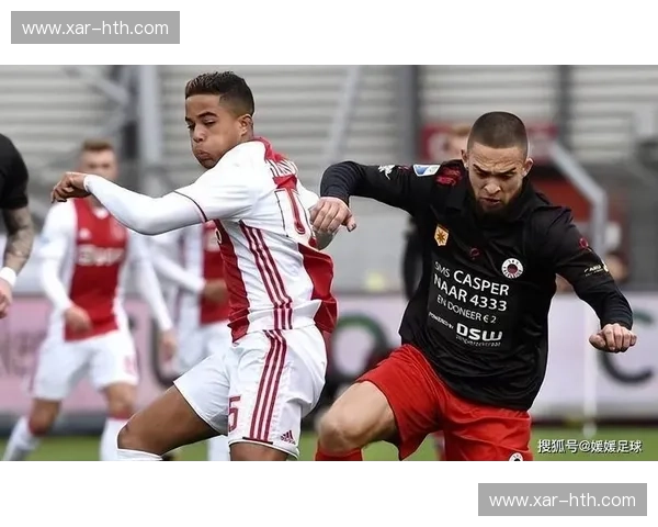 埃因霍温vs威廉：光影交织的荷兰足球史诗，不止于胜负的传奇